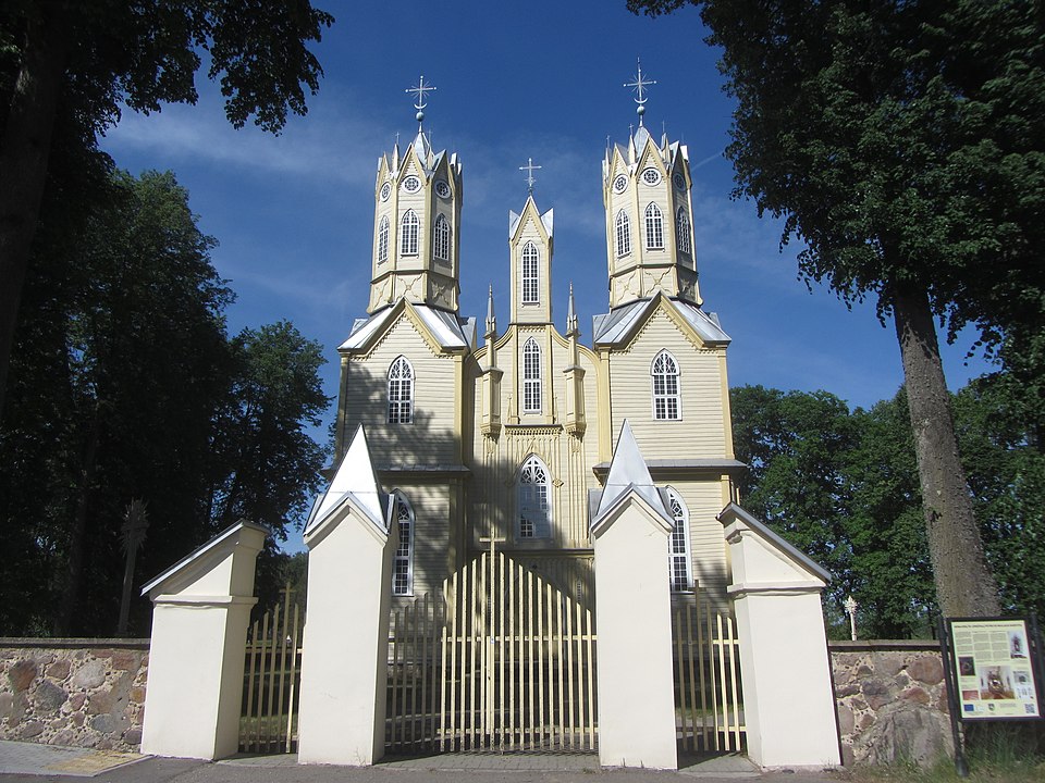 960px-Nemajunai-Wikipedia